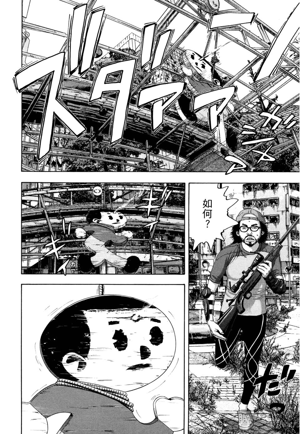 第245页