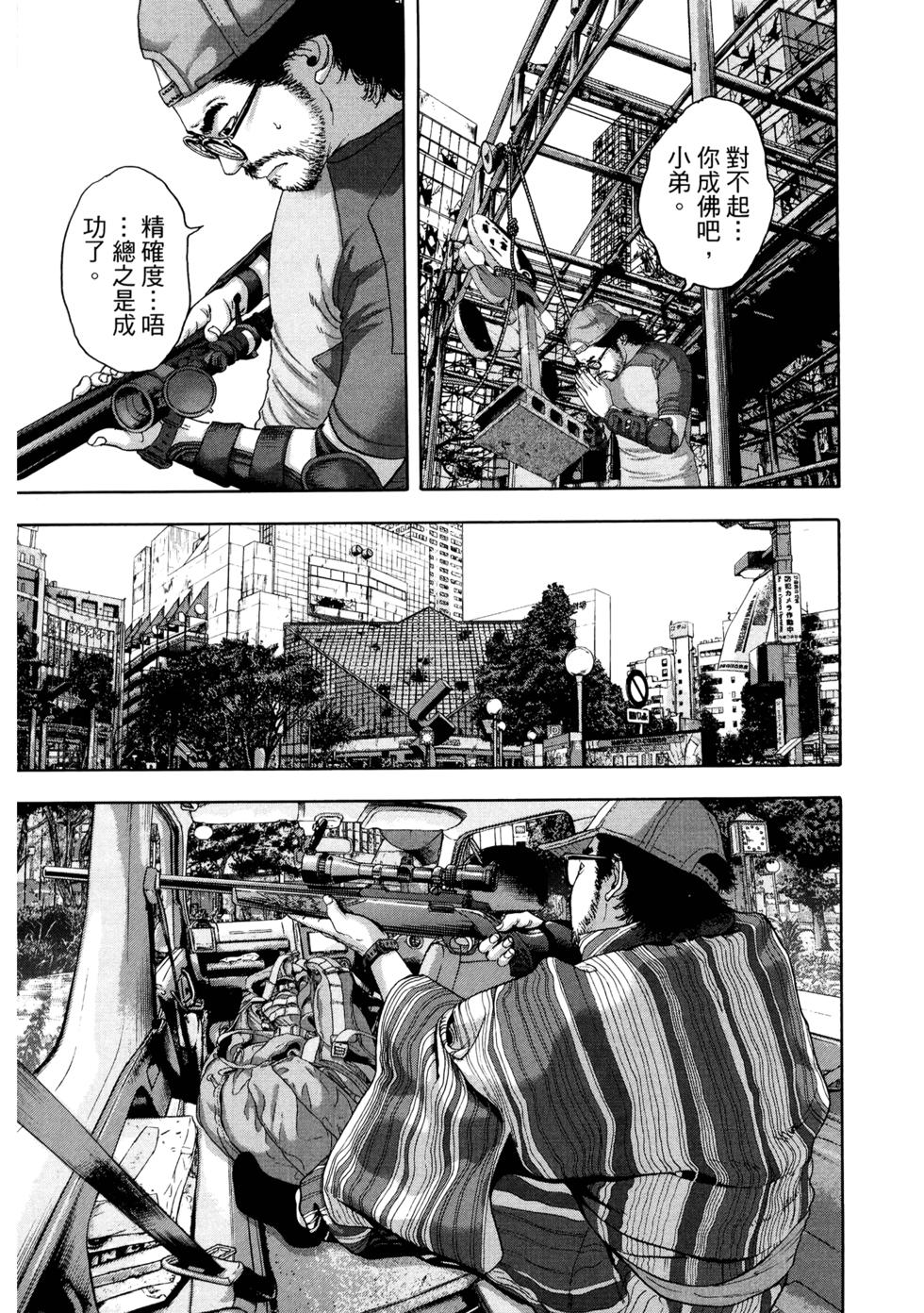 第246页