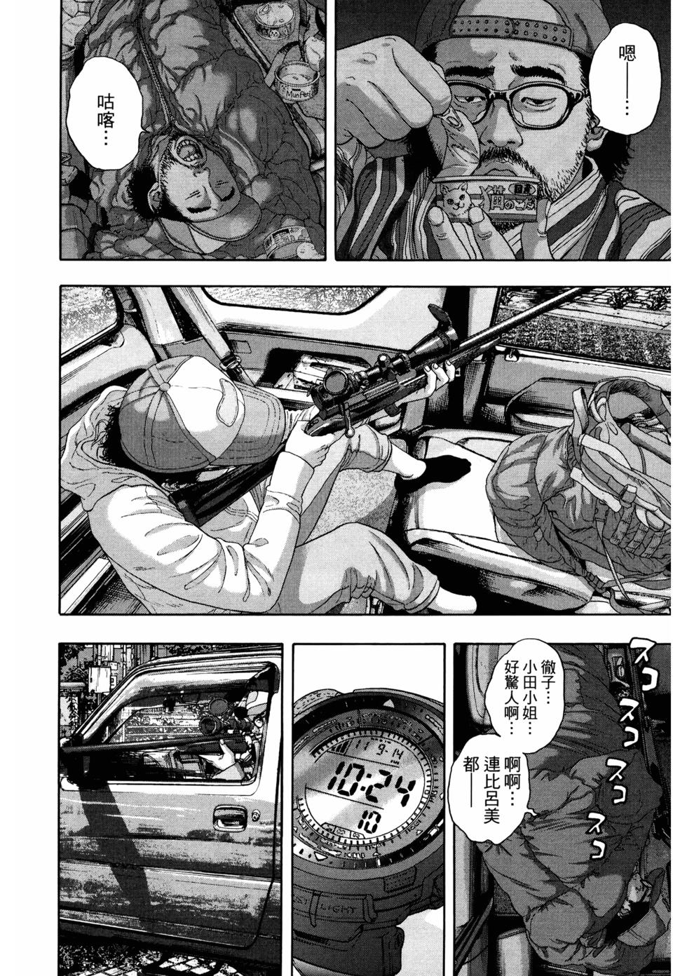 第247页