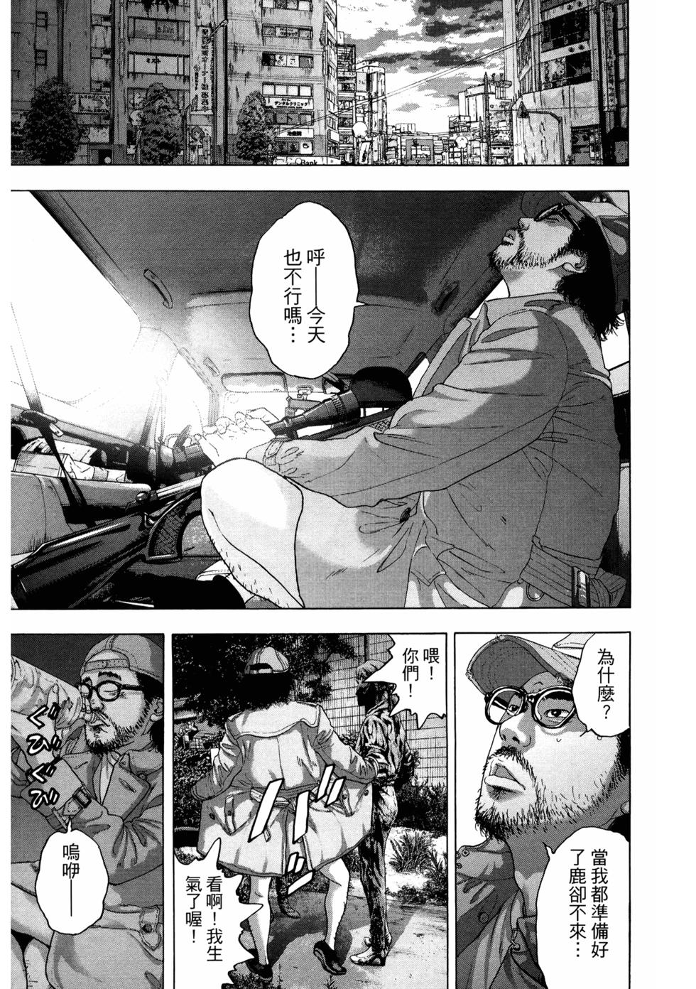 第248页