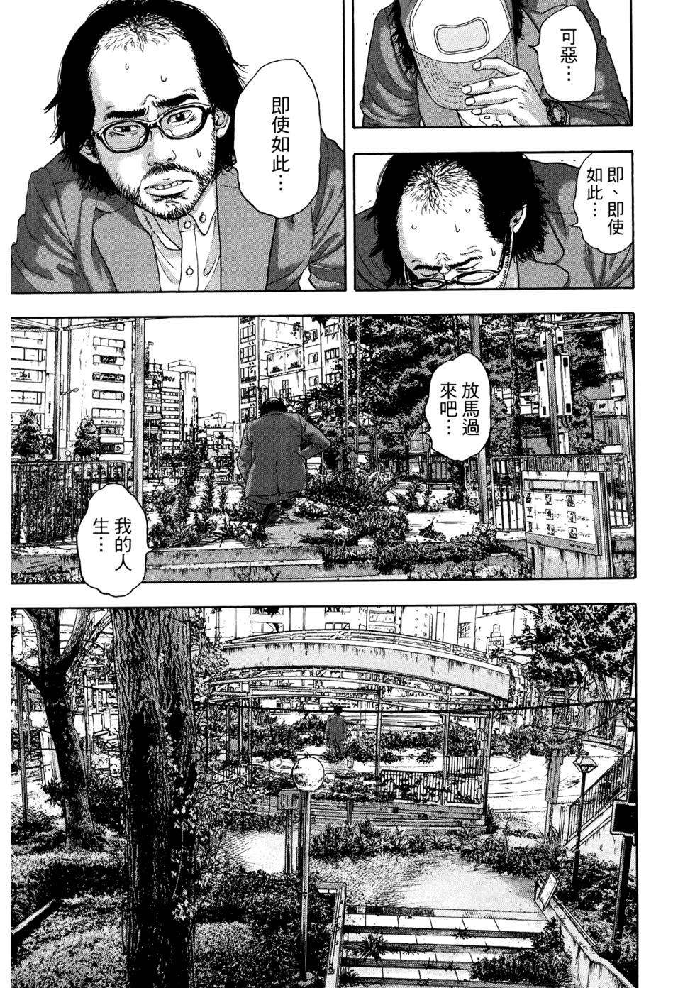 第254页