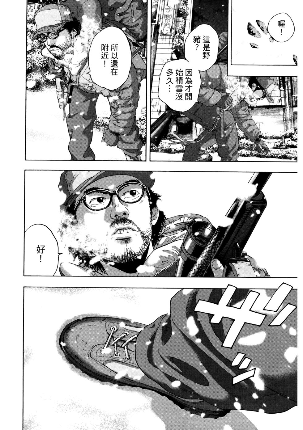 第257页