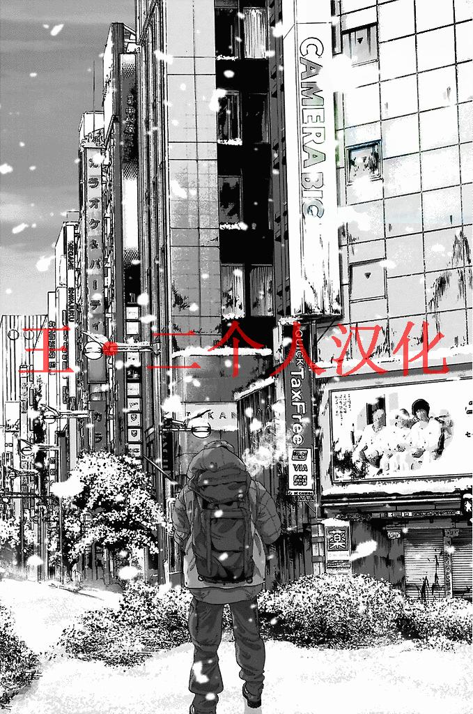 第61页