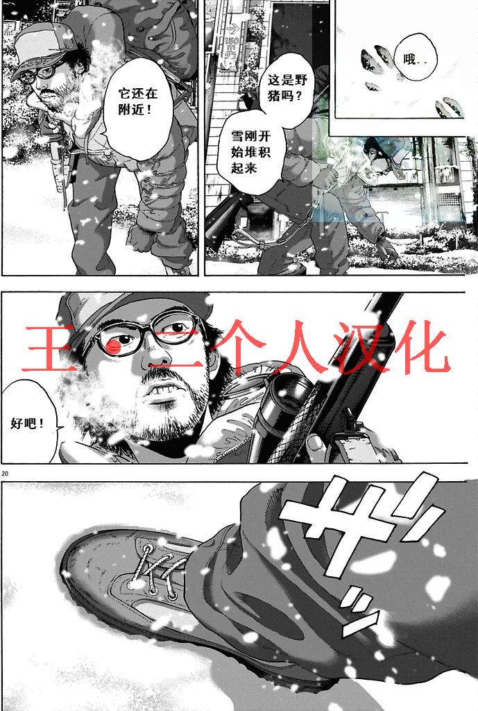 第65页