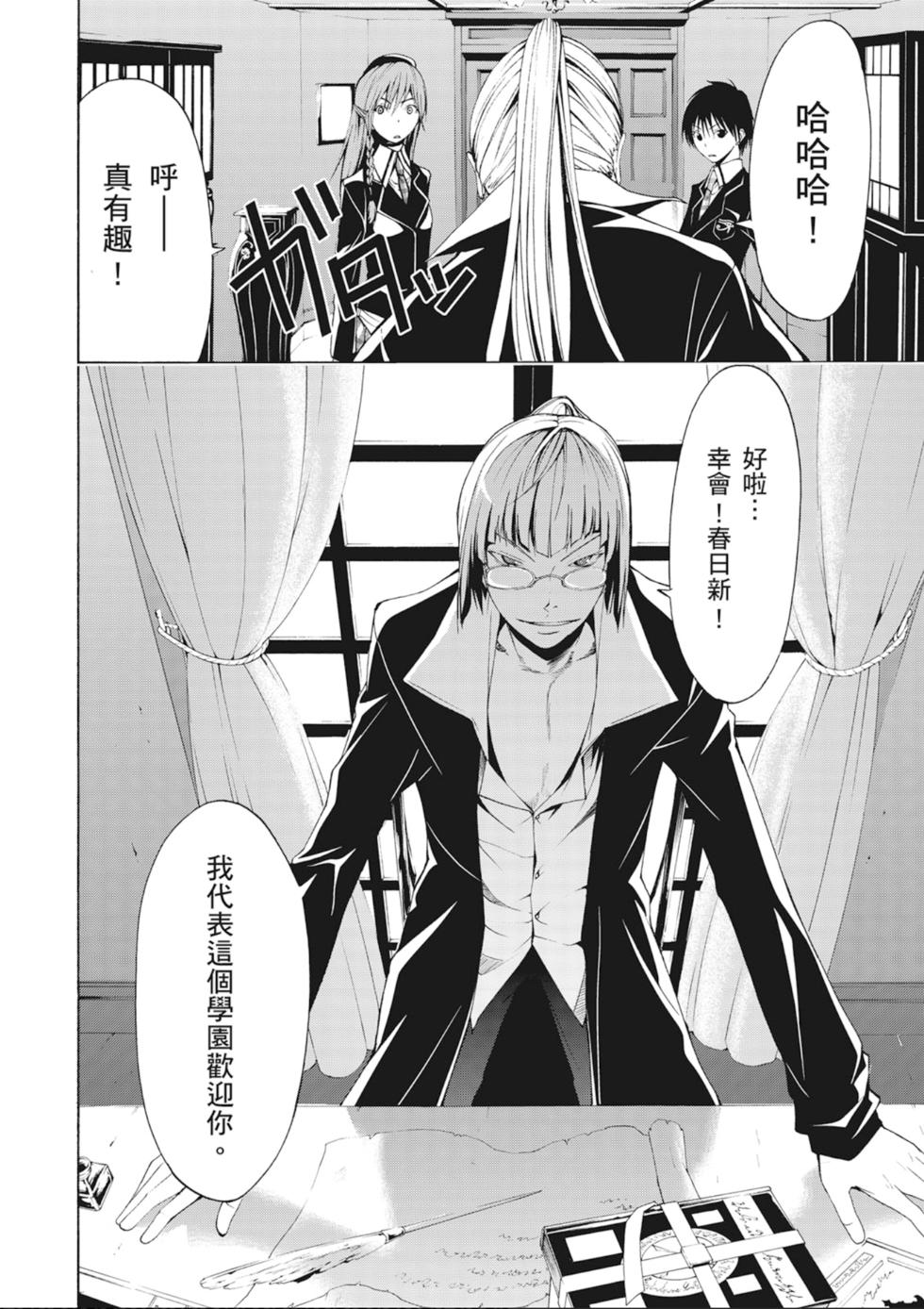 第57页