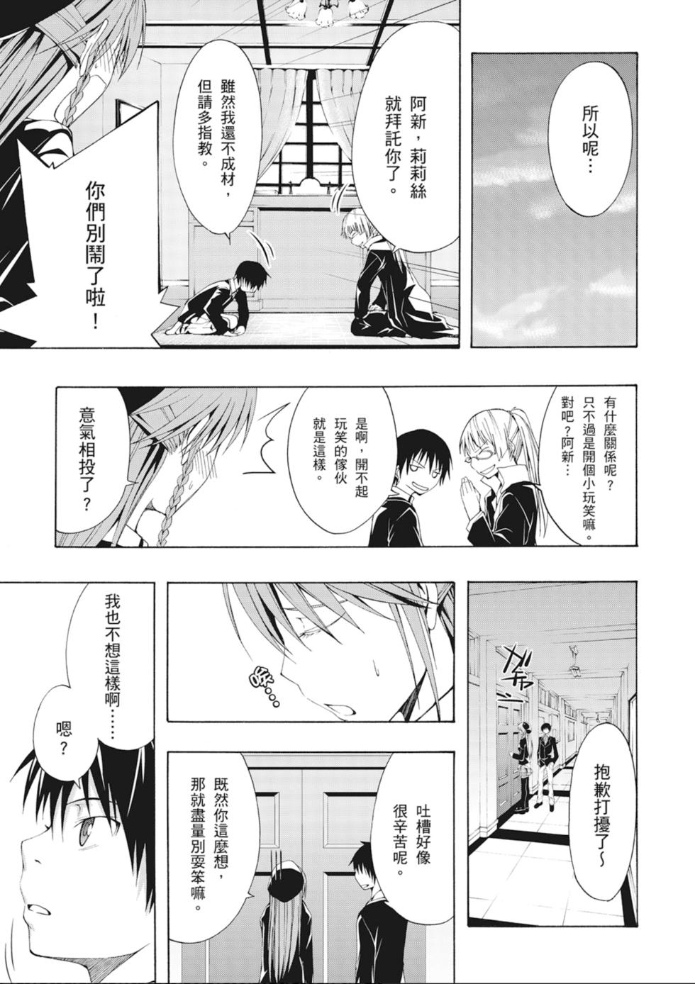 第64页