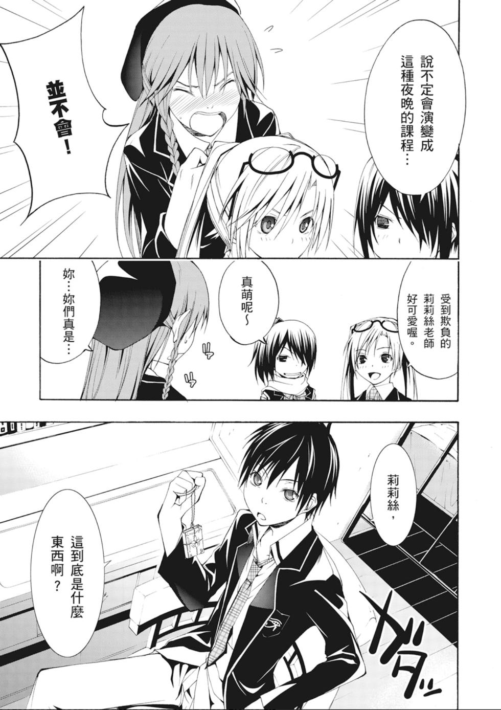 第92页