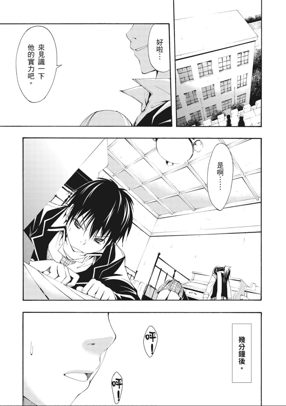 第104页