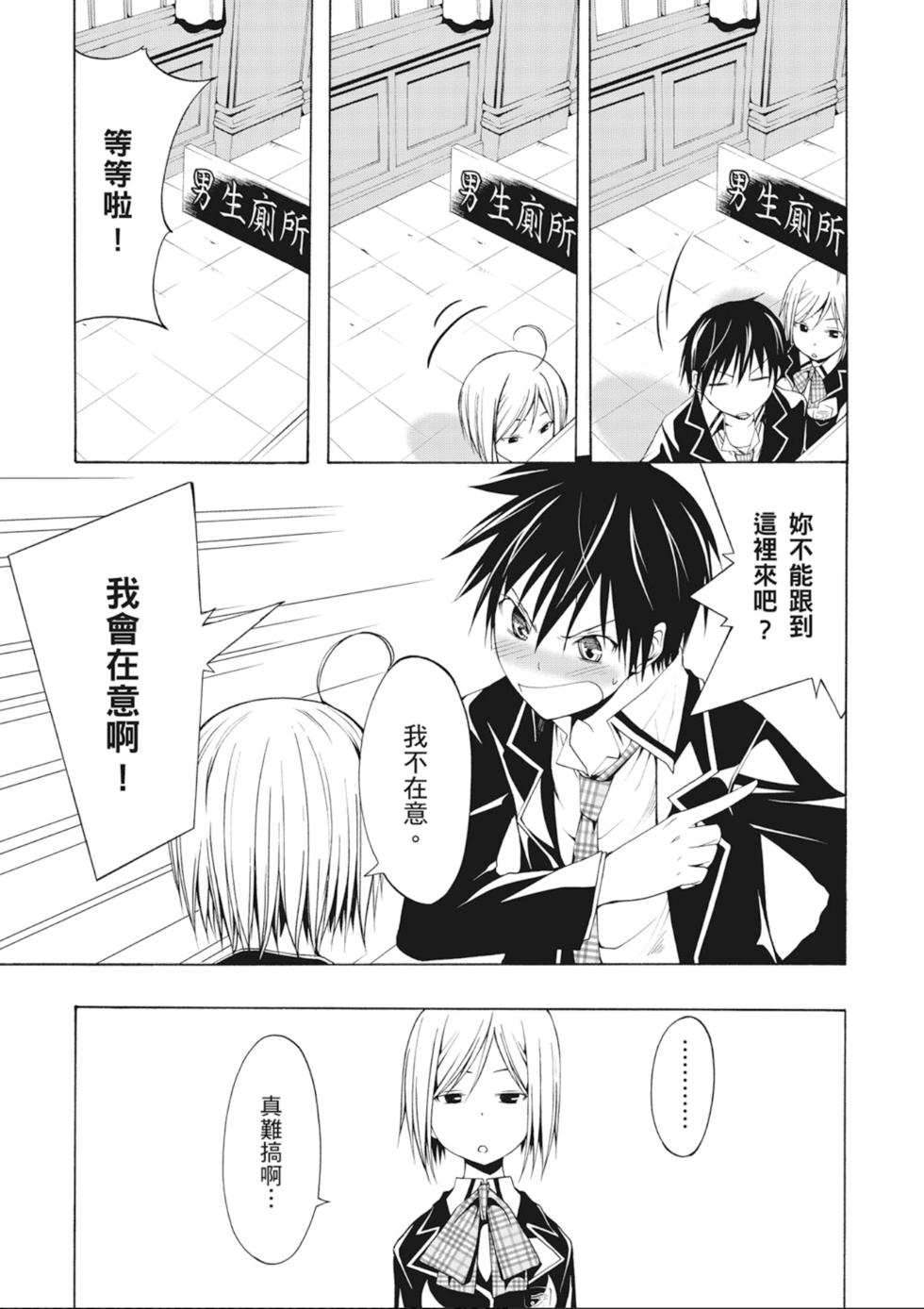 第124页