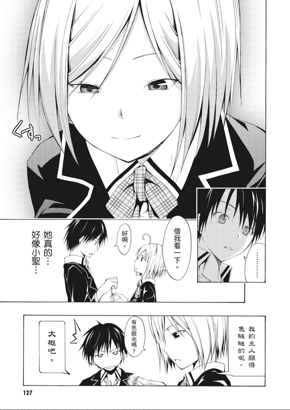 第126页