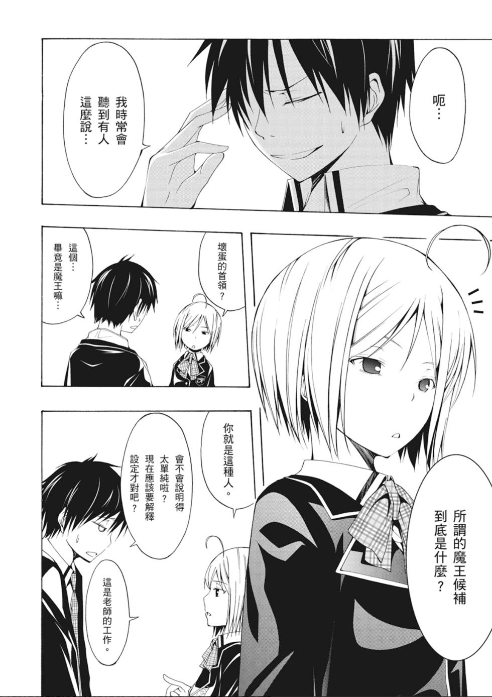 第129页