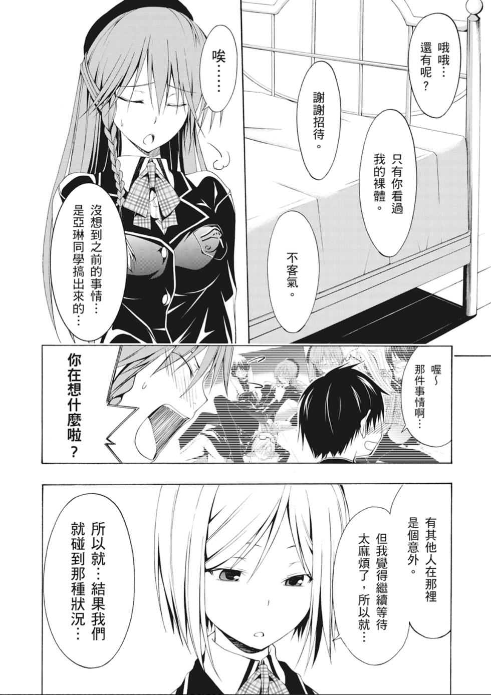 第135页