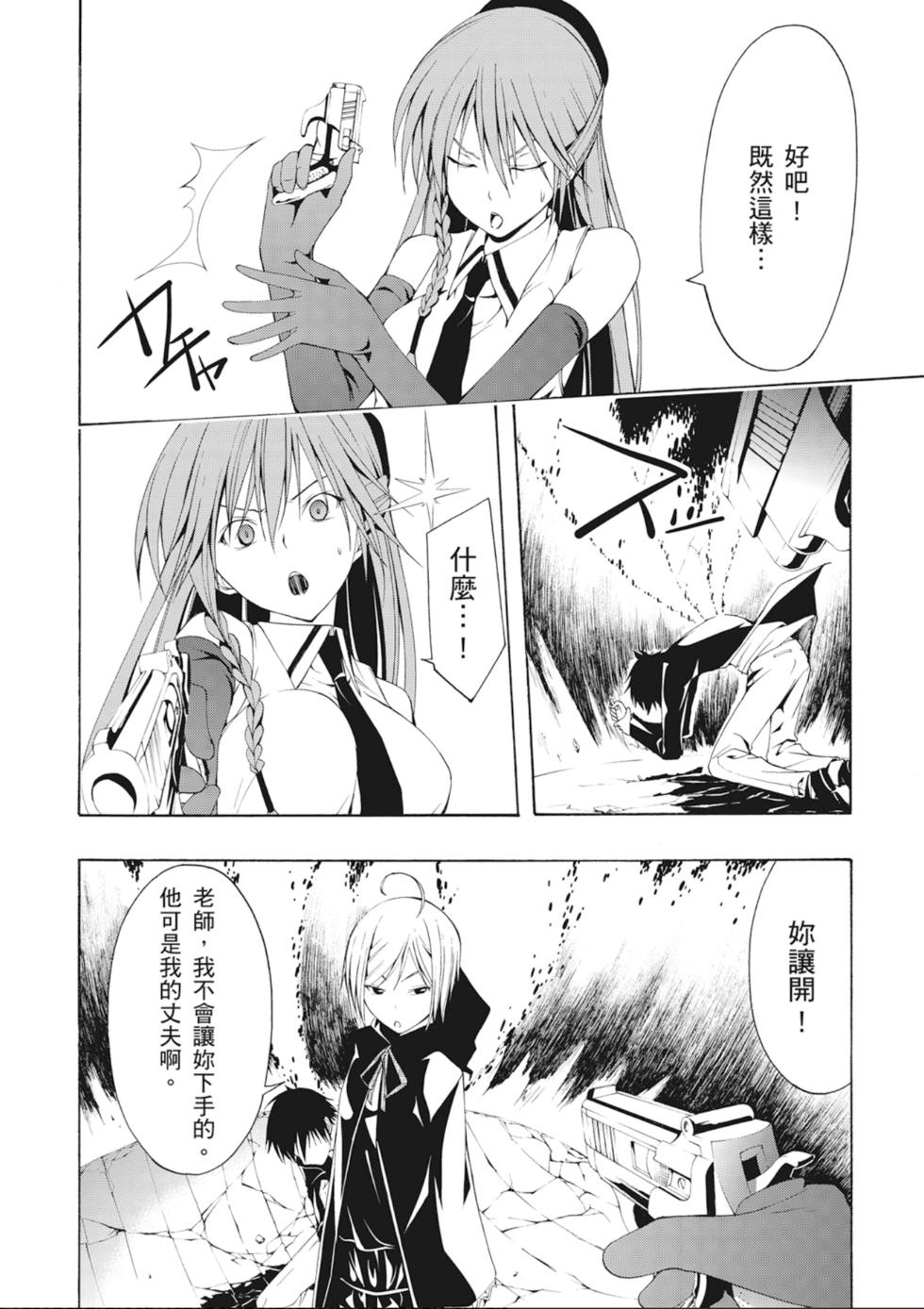 第151页