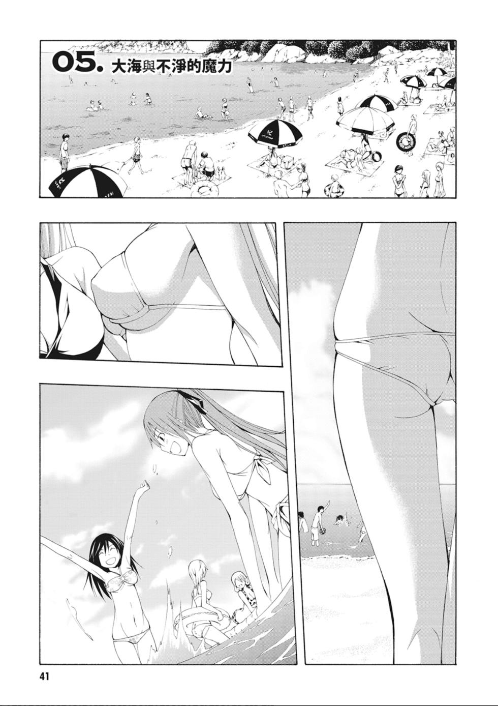 第40页
