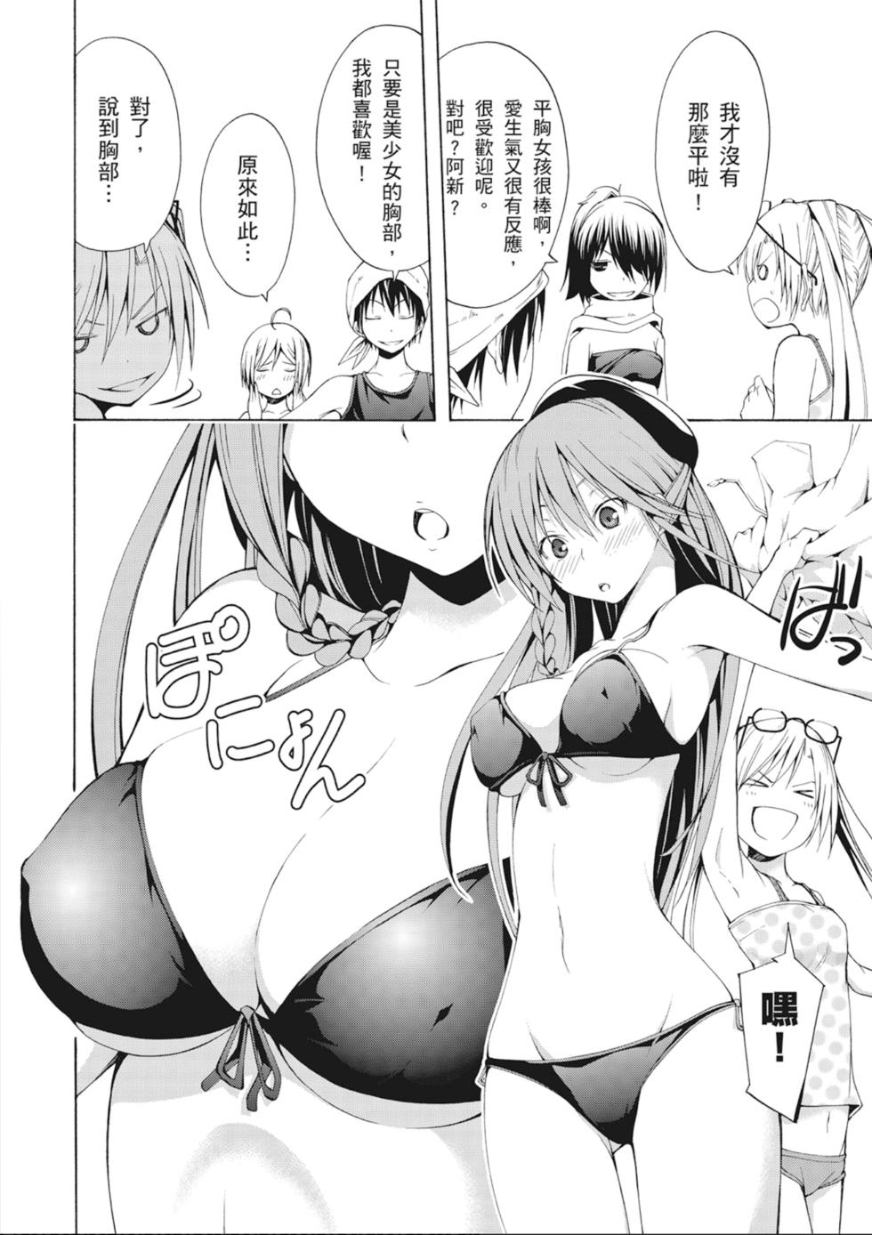 第45页
