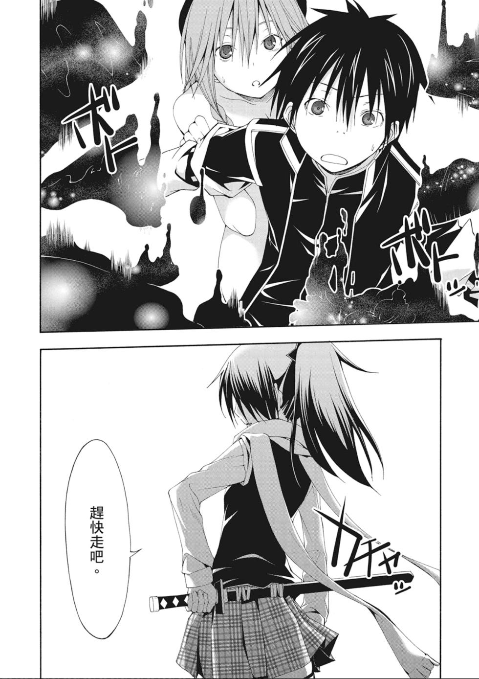 第129页