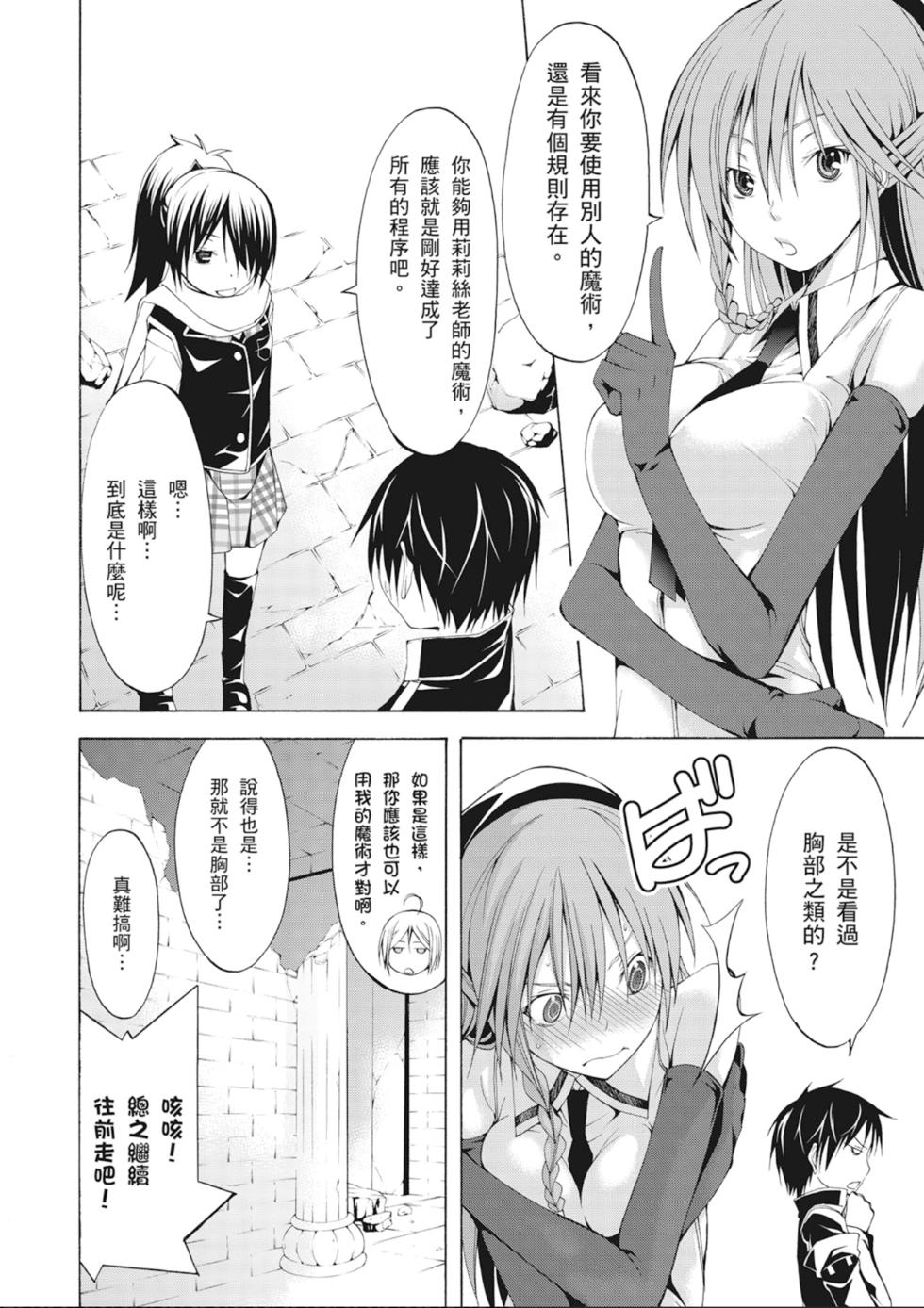 第139页