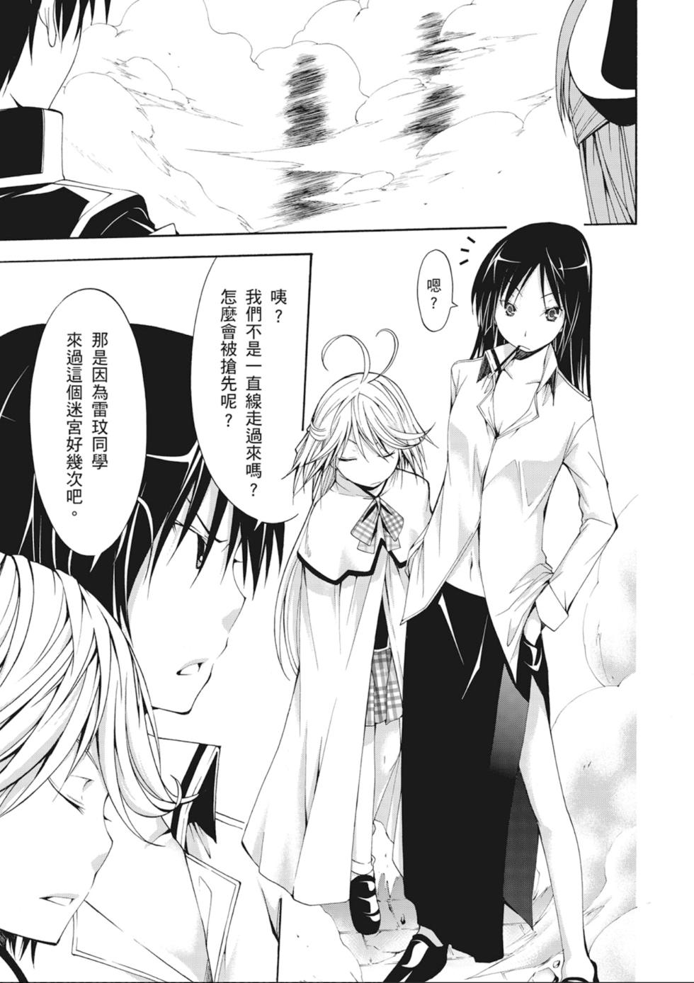 第148页