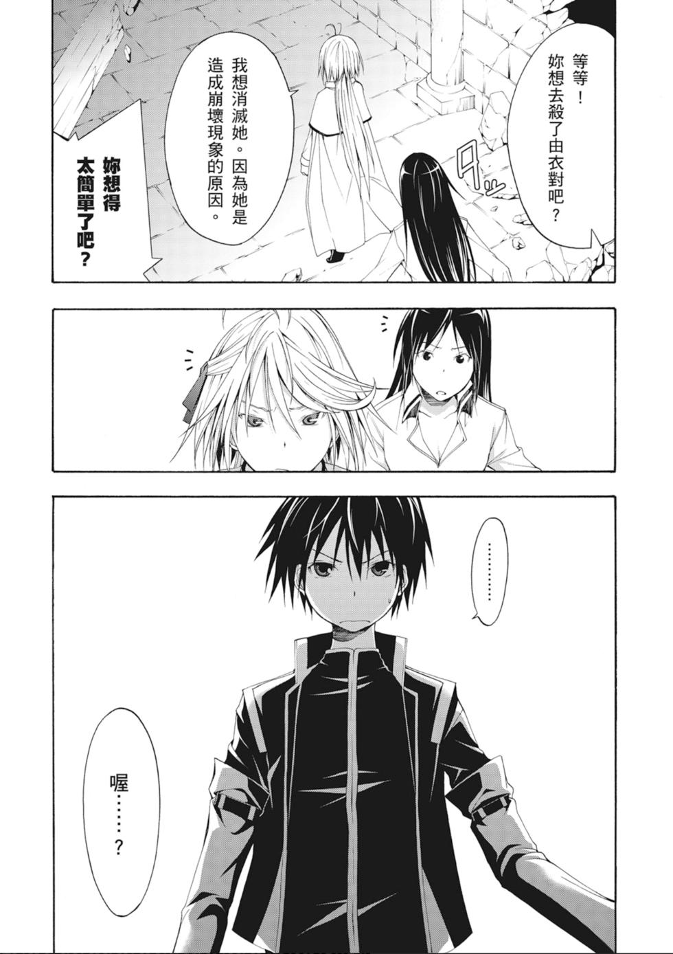 第150页