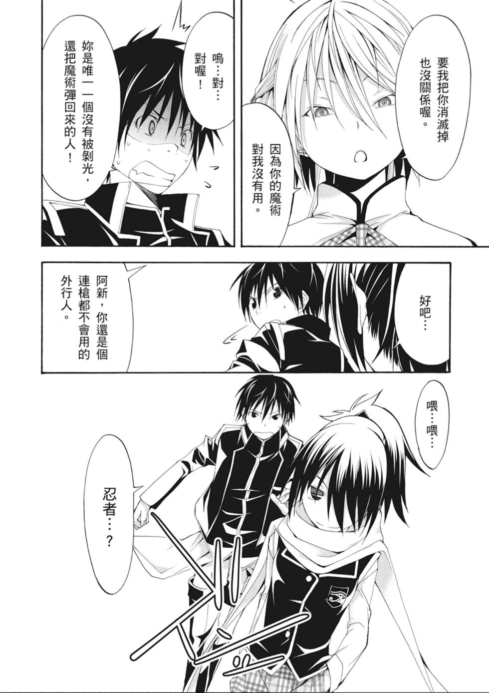 第151页