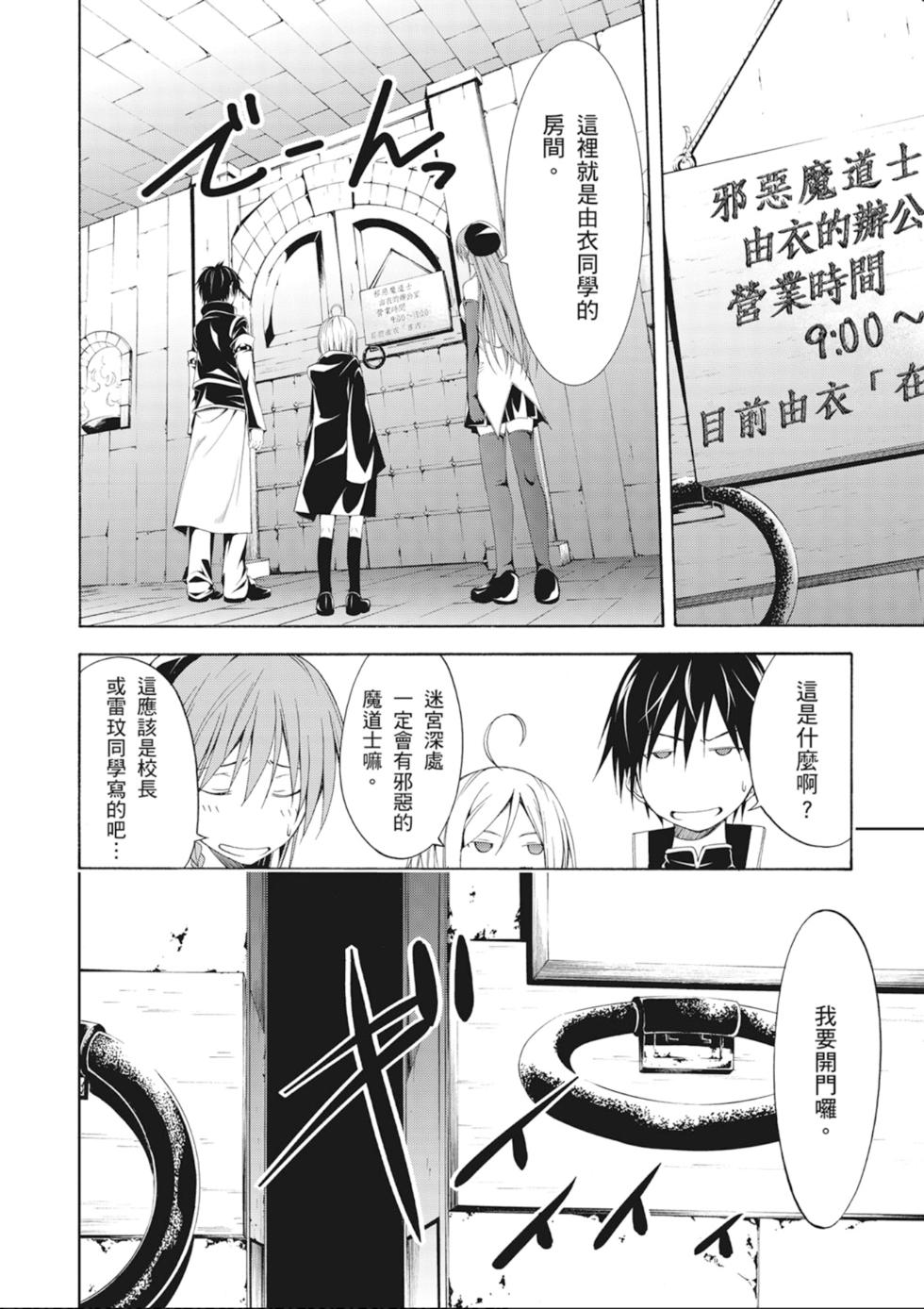 第157页