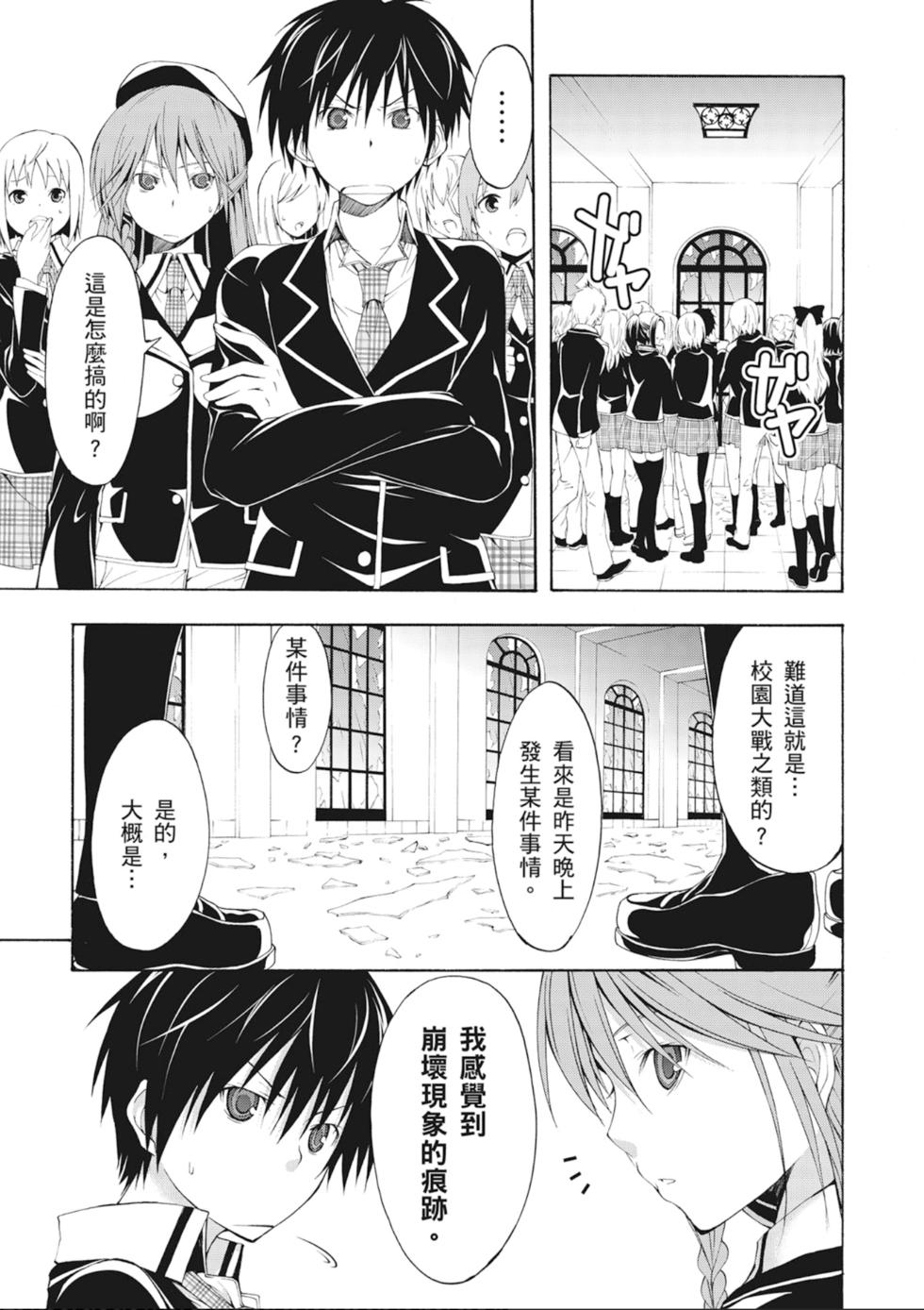 第94页