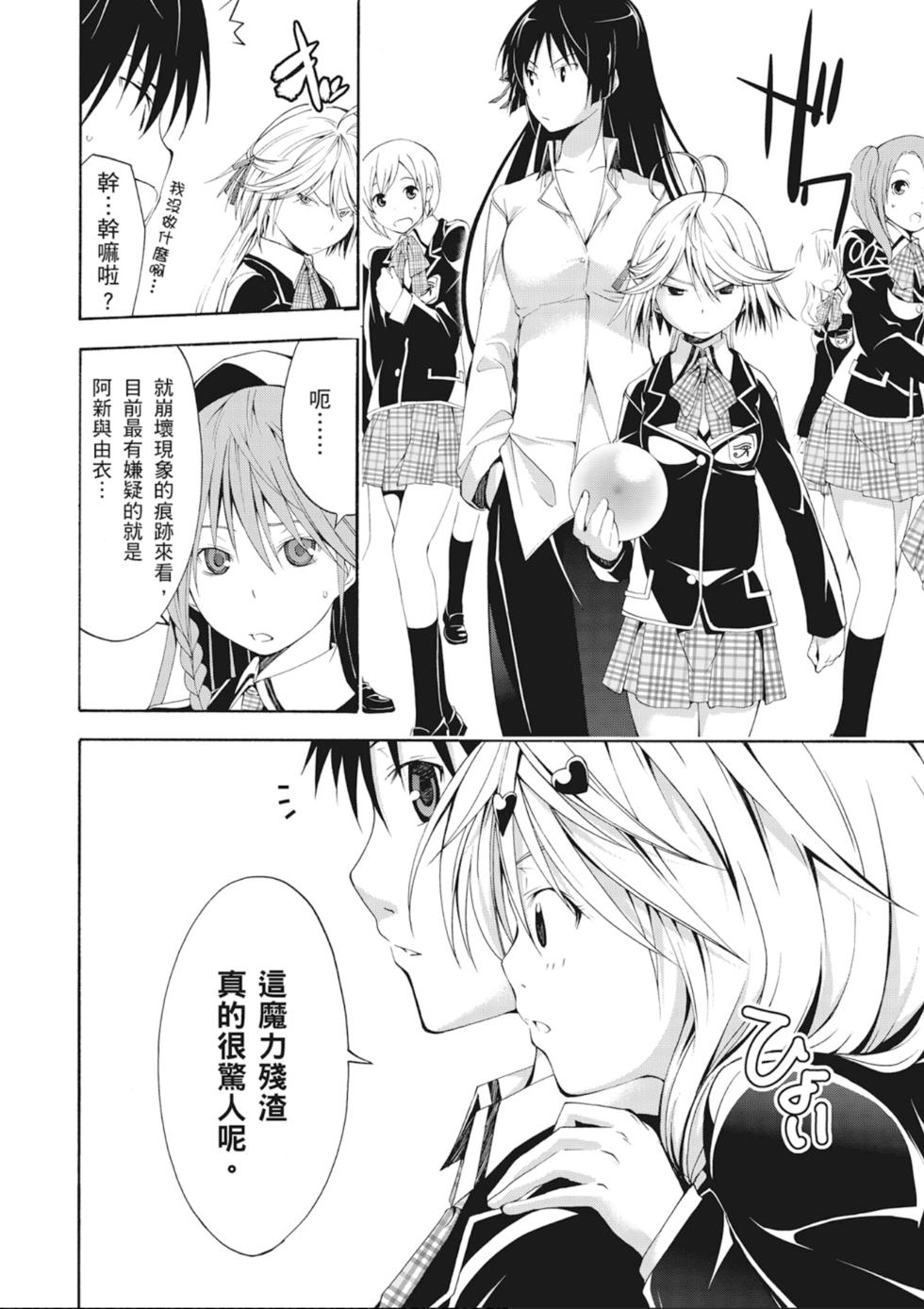 第95页