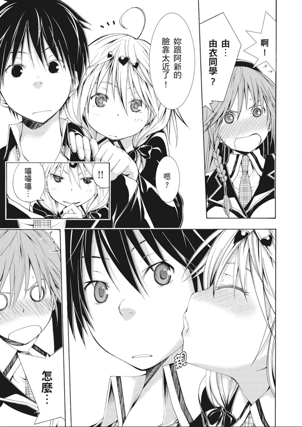 第96页