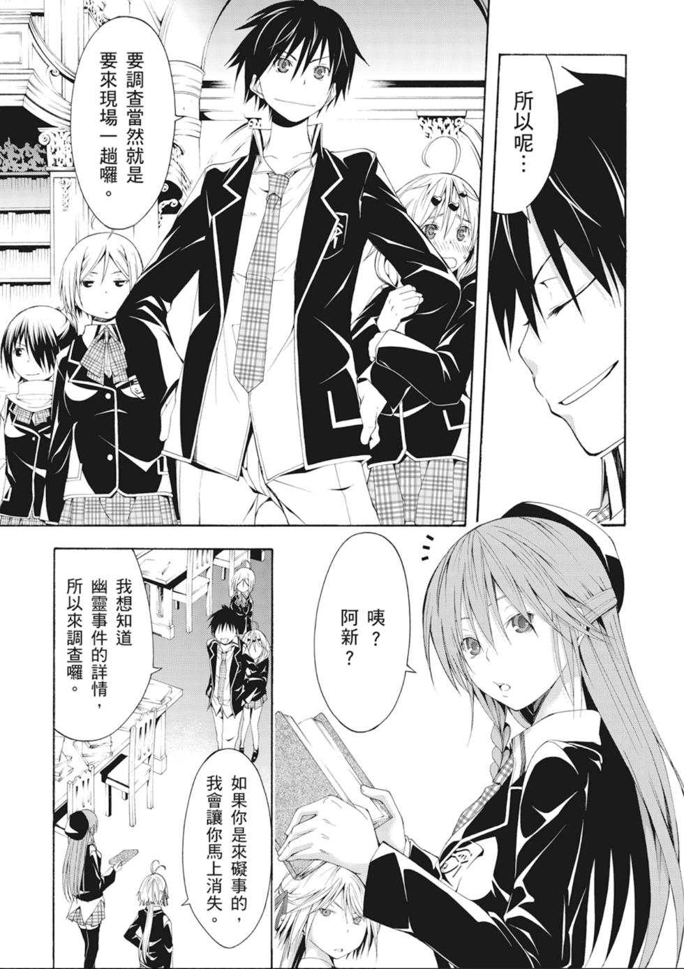 第104页