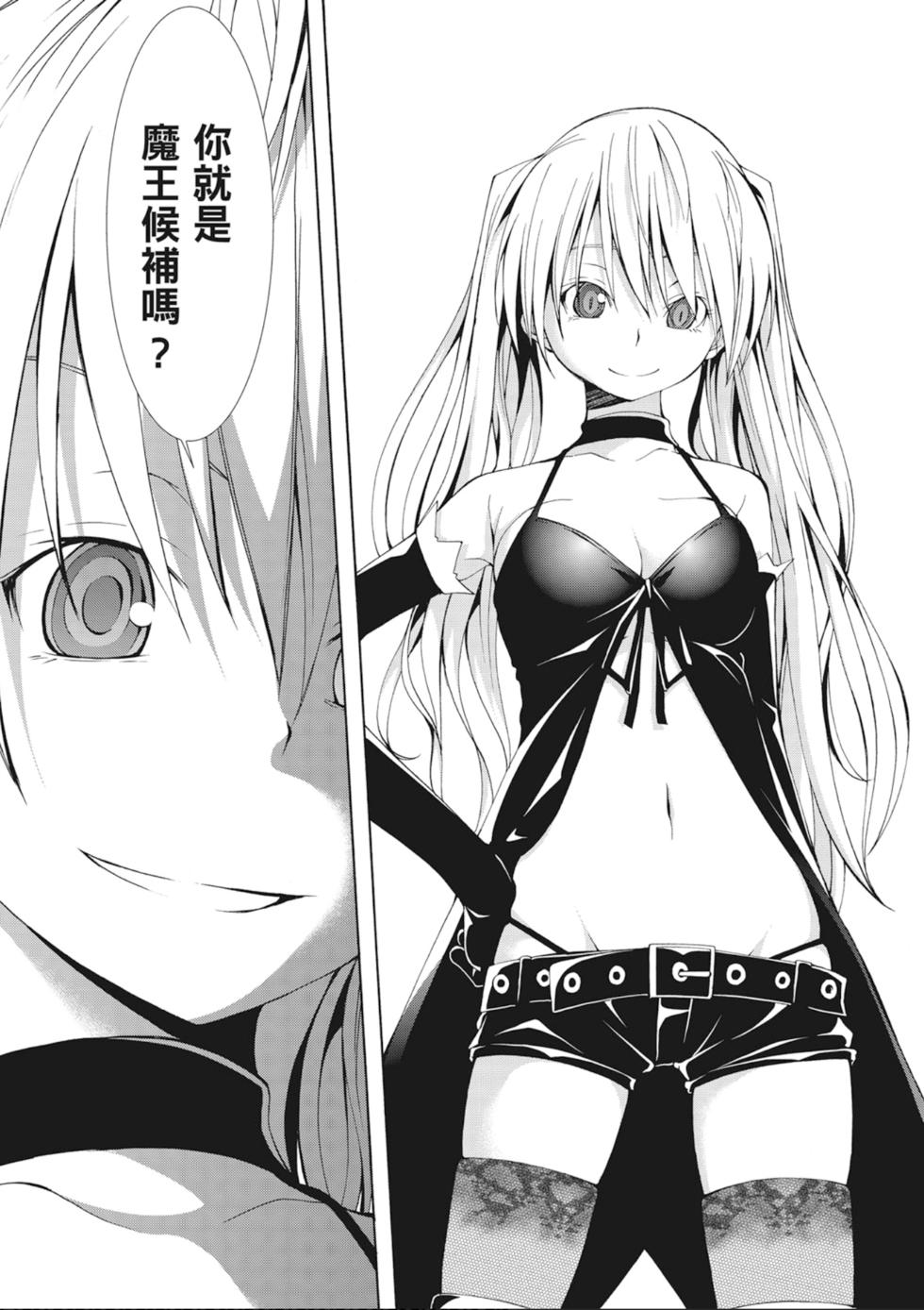 第114页