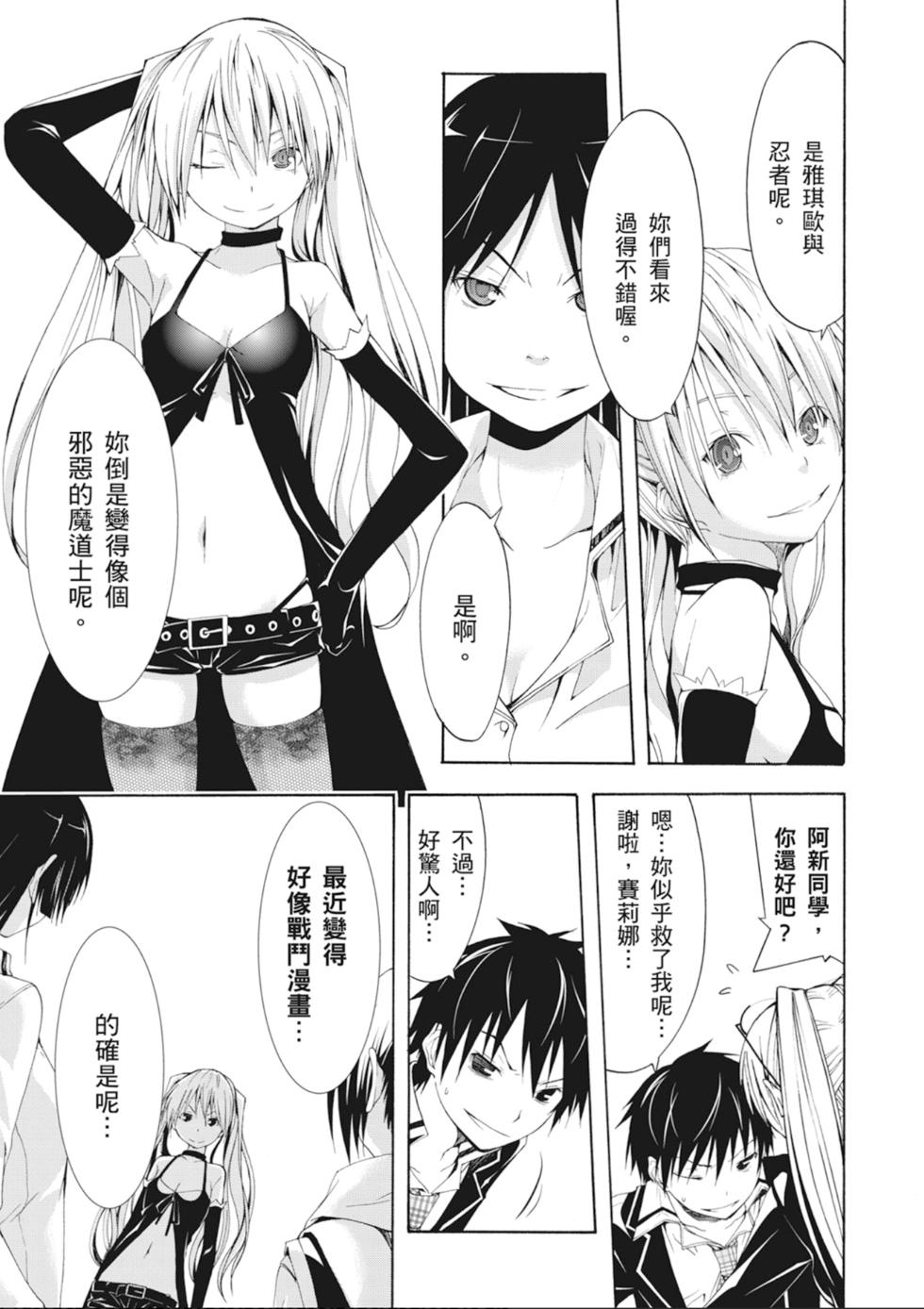 第118页