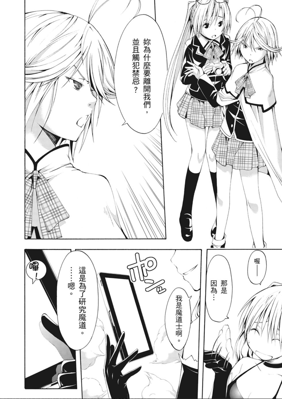 第127页