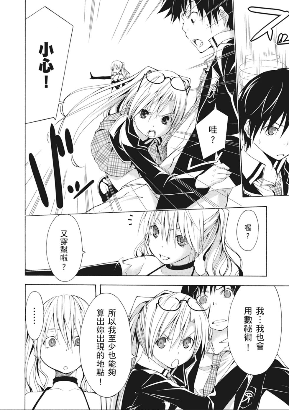 第129页
