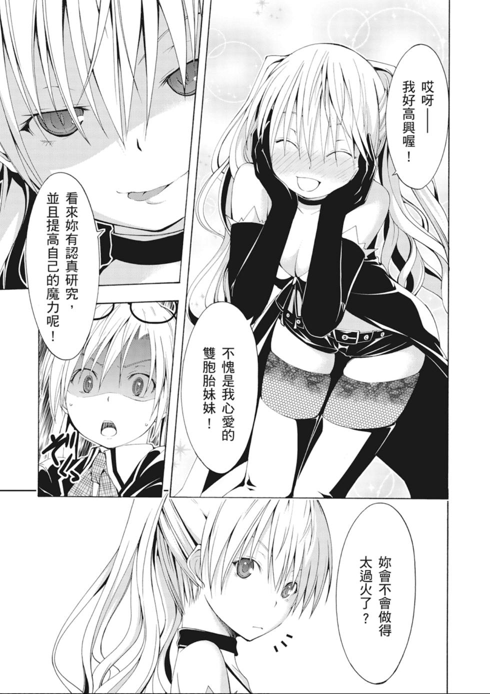 第130页