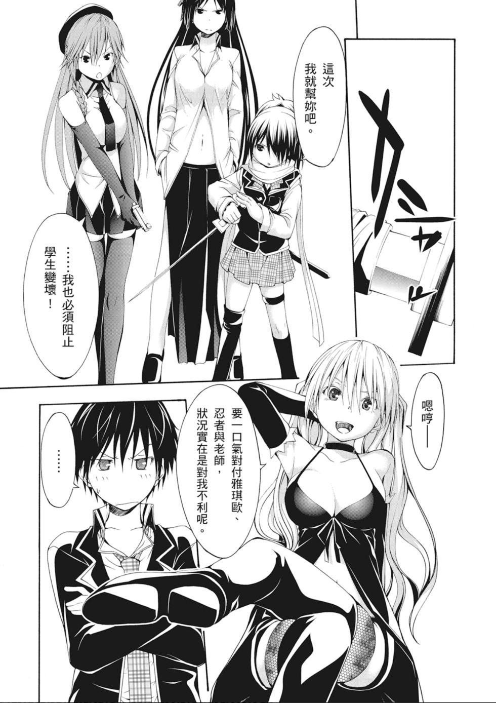 第132页