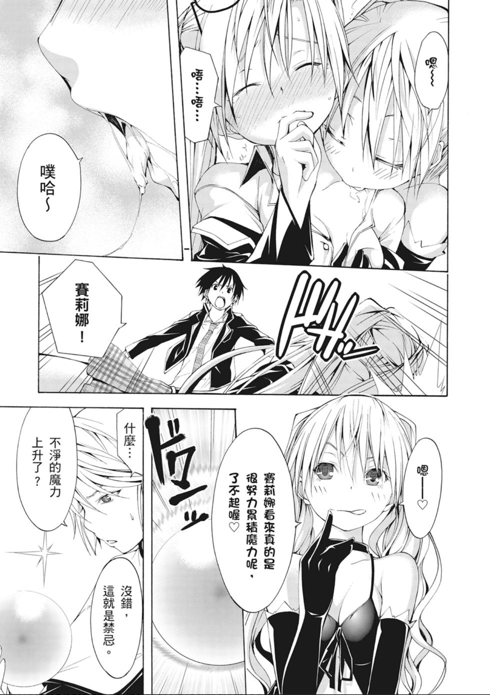 第136页