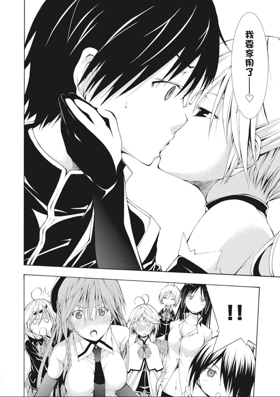 第149页