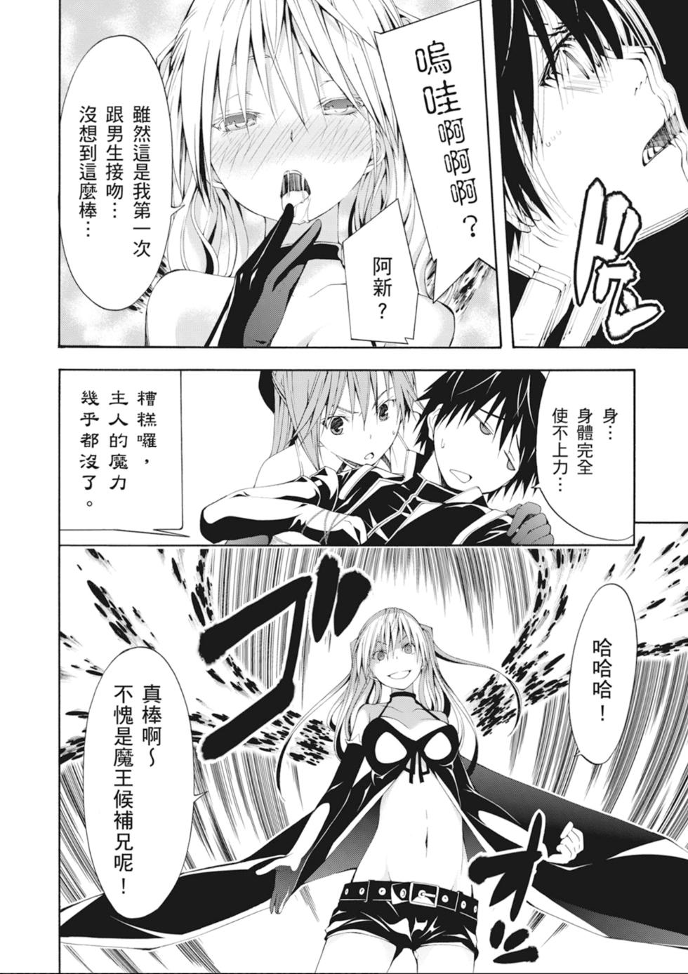 第151页
