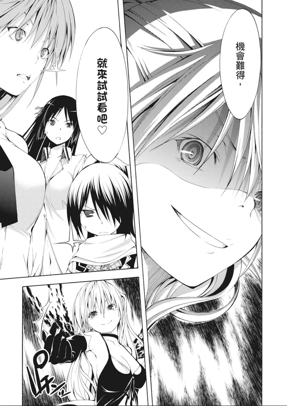 第152页