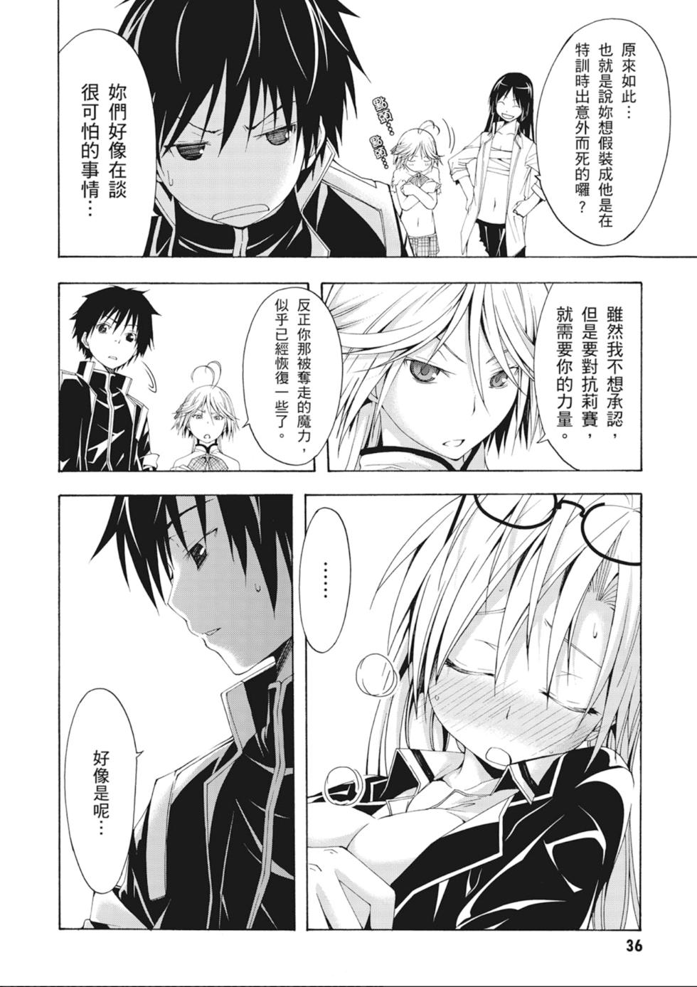 第35页