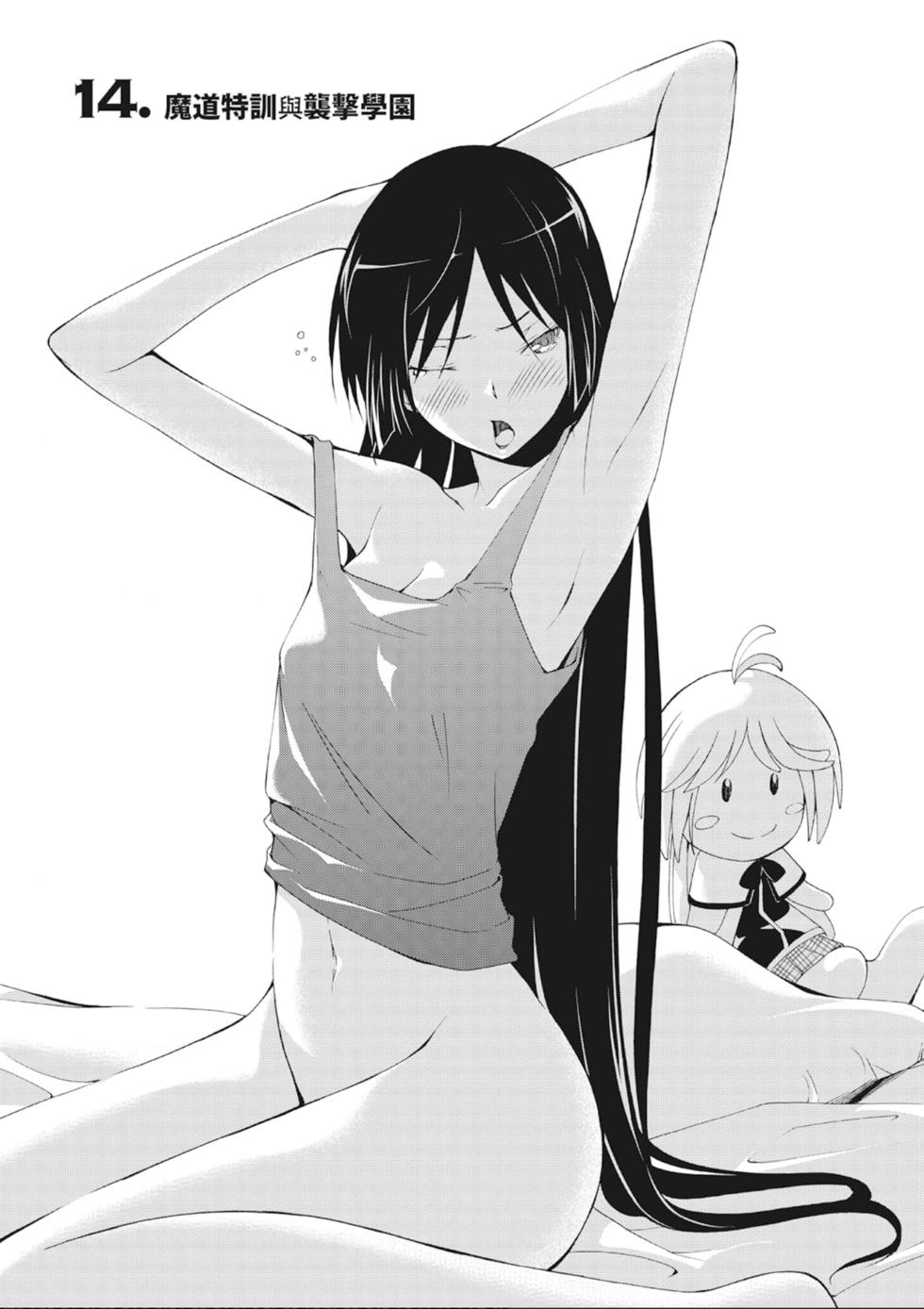 第36页
