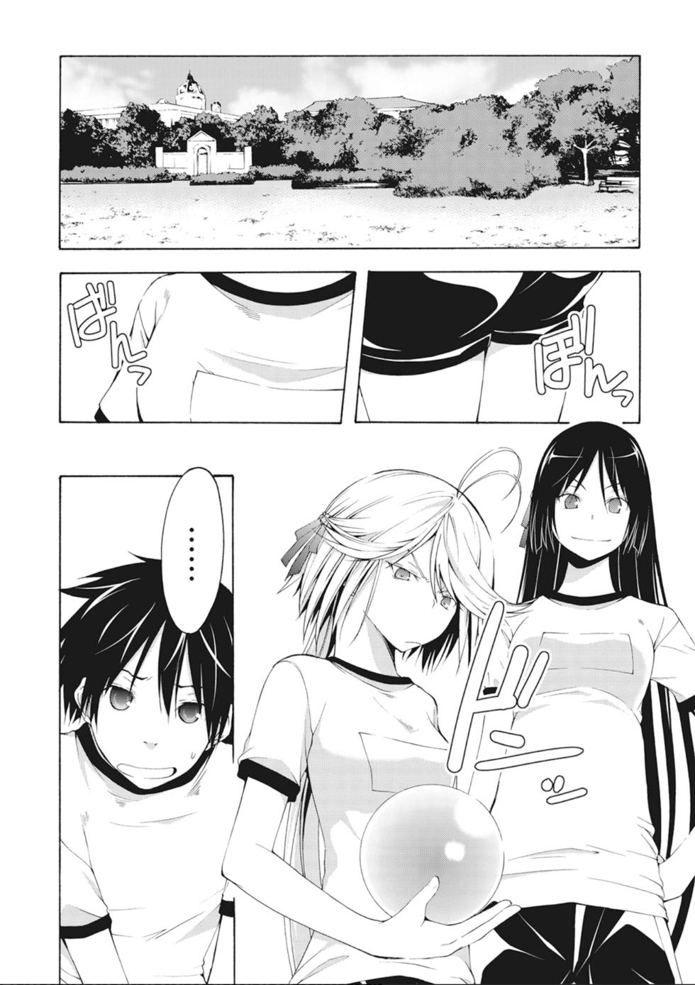 第37页
