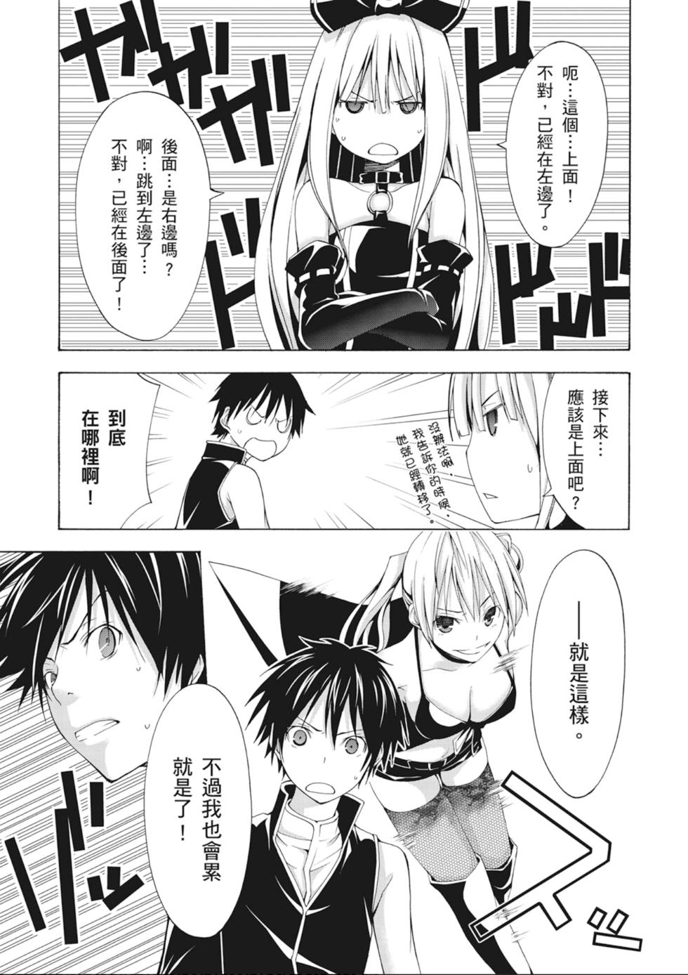 第118页