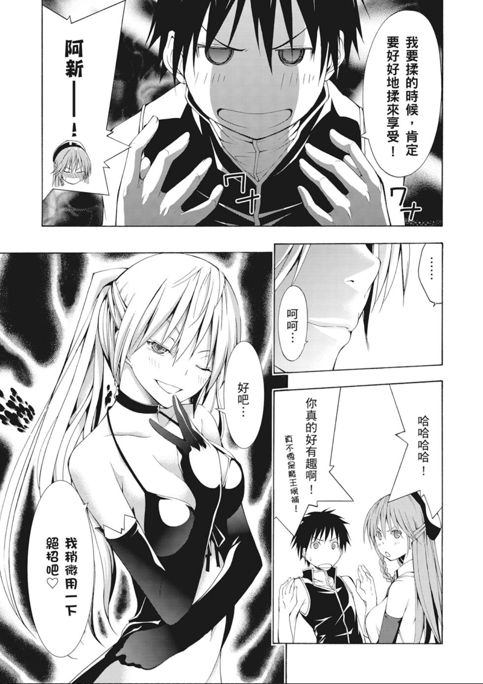第122页