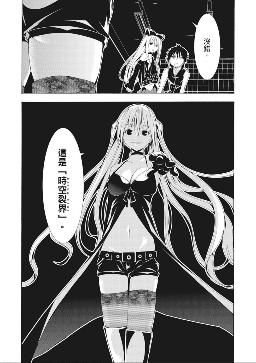 第127页
