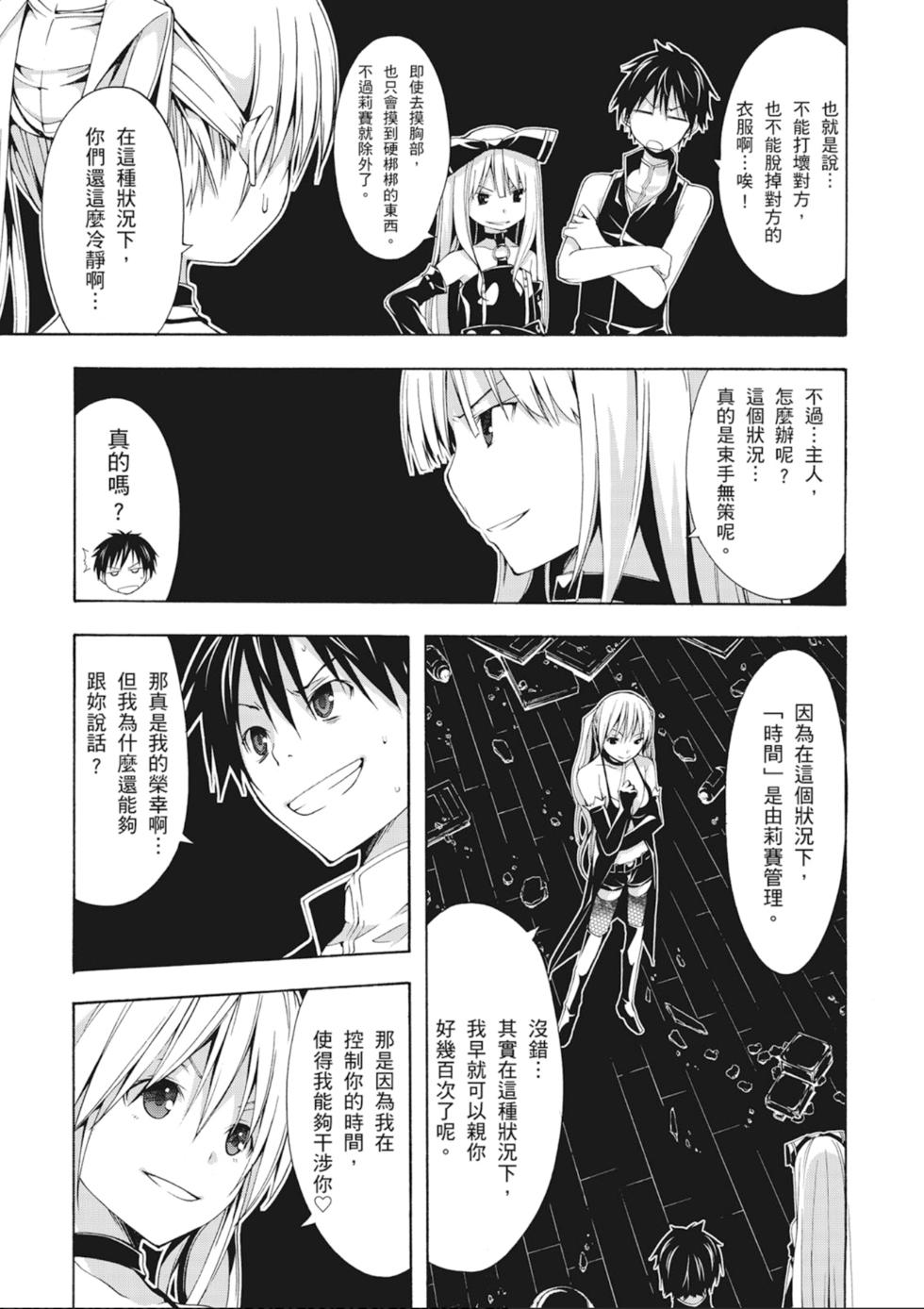 第132页