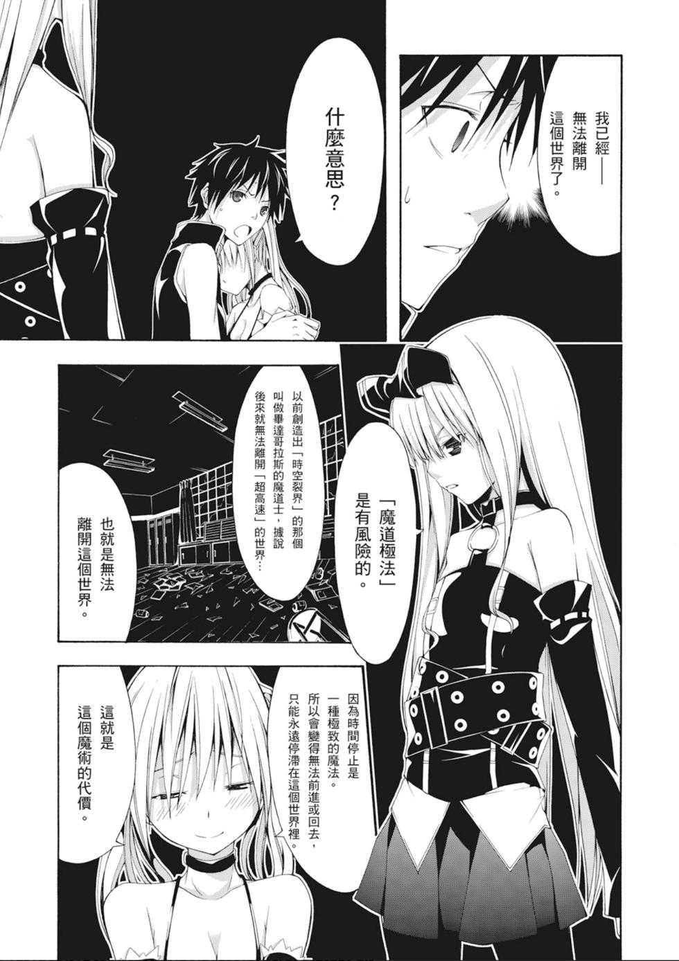 第148页