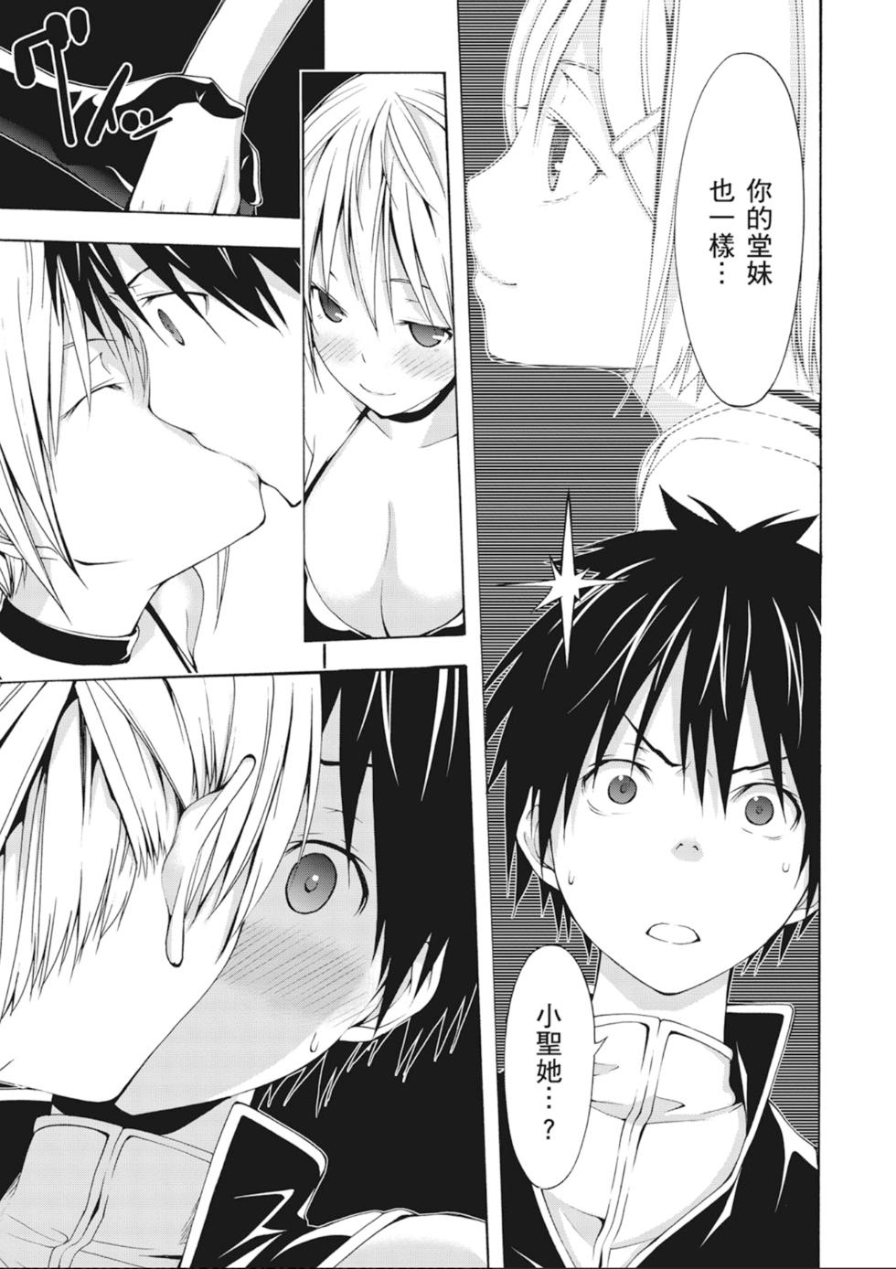 第150页