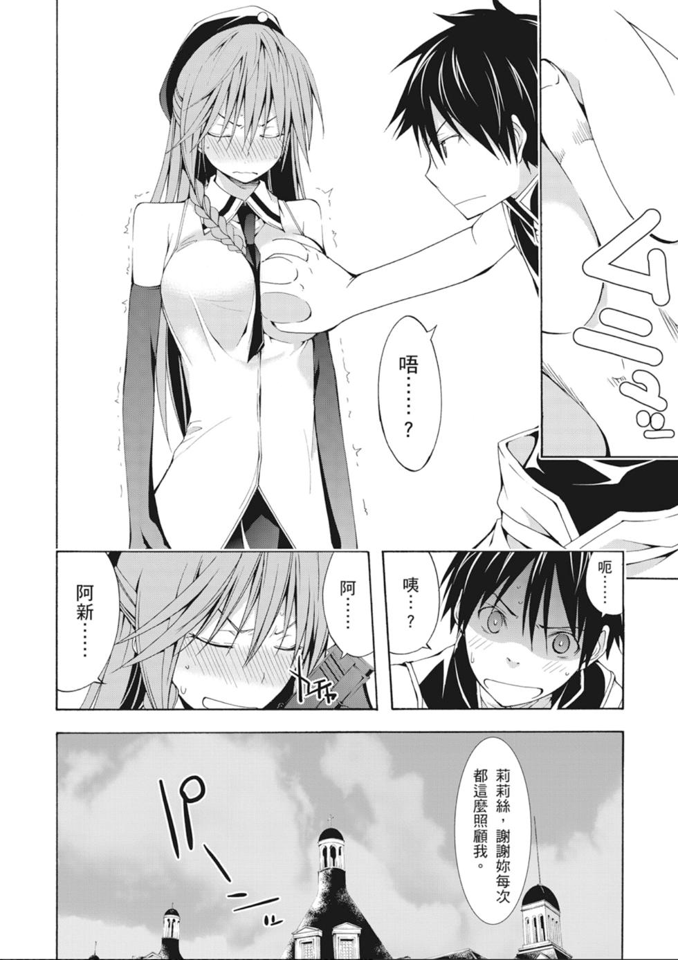 第153页