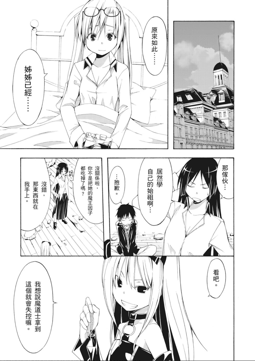 第154页